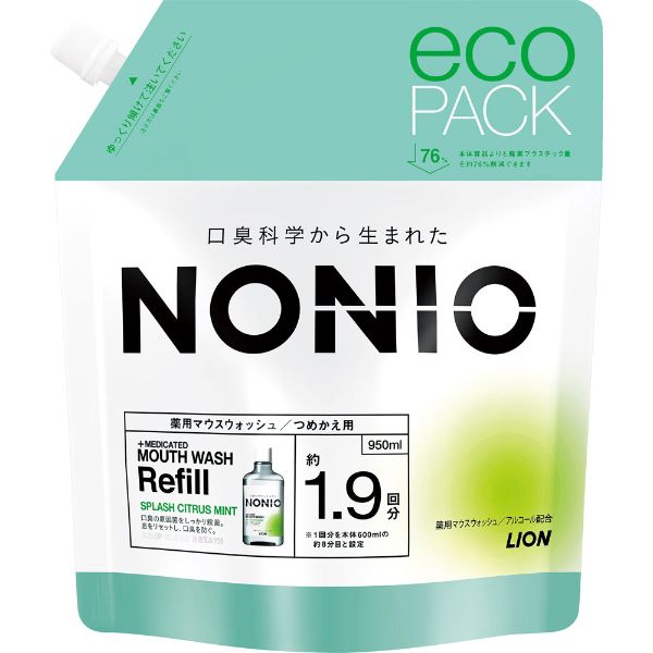 FUMENT nosh 薬用マウスウォッシュ 8mlx30包入り 4つセット