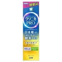 クリニカ PRO ハミガキ オールインワン 増量品 100g ライオン 【医薬部外品】(リッチシトラスミント)