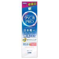 クリニカ PRO plus 増量品 100g ライオン 【医薬部外品】(ホワイトニング)
