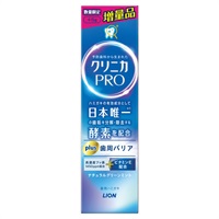 クリニカ PRO plus 増量品 100g ライオン 【医薬部外品】(歯周バリア)