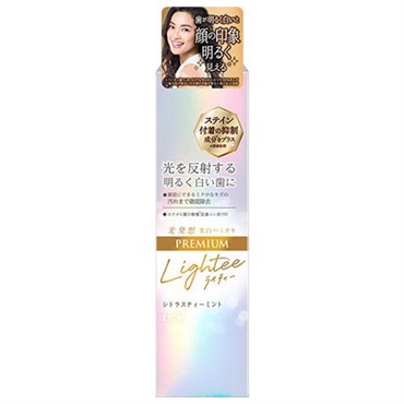 Lightee ハミガキ PREMIUM 100g ライティー Lightee ライオン 【医薬部外品】