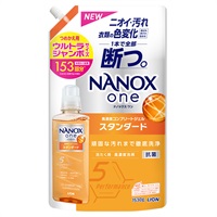 NANOX one つめかえ用 ウルトラジャンボ 1,530g ナノックス NANOX