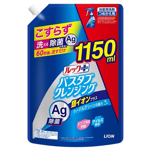 ルックプラス バスタブクレンジング銀イオンプラス 4L ６個セット ルックプラス バスタブクレンジング 銀イオンプラス 香りが残ら