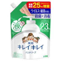 キレイキレイ 薬用 液体 ハンドソープ 詰替 大型サイズ 増量品 475ml キレイキレイ ライオン 【医薬部外品】(475ml)