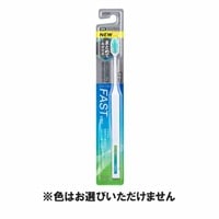 オクチューンハブラシ 1本 ライオン(FAST)