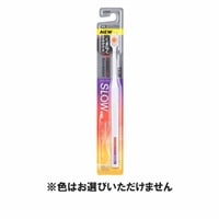 オクチューンハブラシ 1本 ライオン(SLOW)