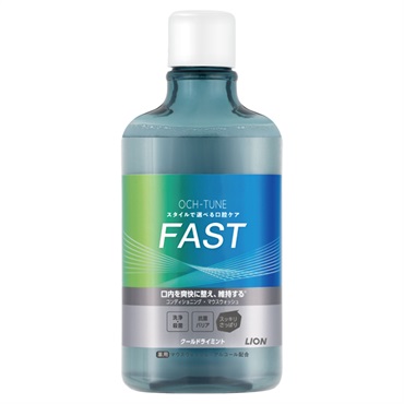 オクチューンマウスウォッシュ 600ml | イオンスタイルオンライン 衣料