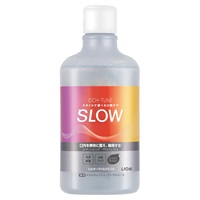 オクチューンマウスウォッシュ 600ml(SLOWシルキーマイルドミント)