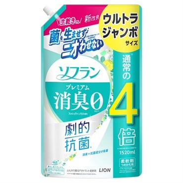 日用品 生活雑貨・日用品 | イオンスタイルオンライン 衣料品