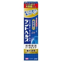 ハミカー出品 デントヘルス 薬用ハミガキ DX 115g ライオン 【医薬部外品】 | イオン