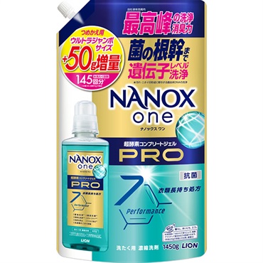 NANOXonePROウルトラジャンボ増量 1450g ライオン | イオンスタイル