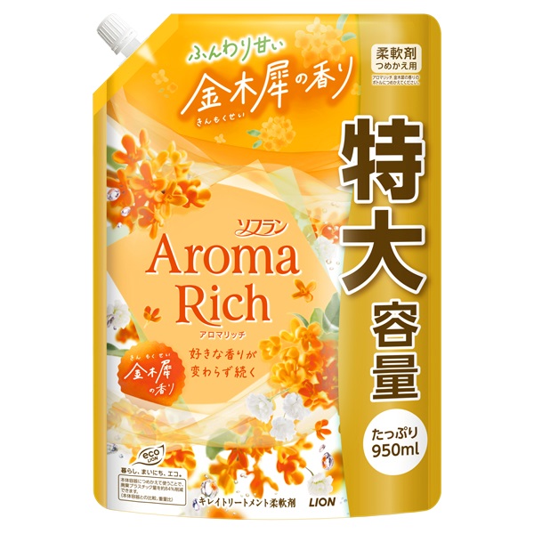 ソフラン アロマリッチ つめかえ用 特大 950ml Soflan ライオン