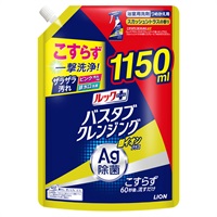 ルックプラス バスタブクレンジング 銀イオンプラス スカッシュシトラスの香り 詰替 特大 1150ml ライオン(1150ml)