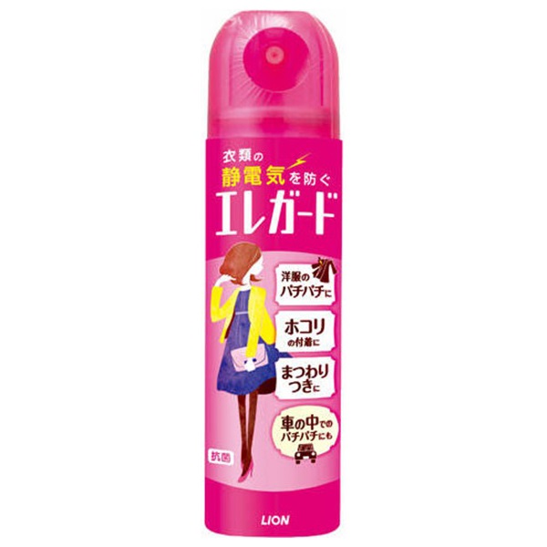 エレガード 小 75ml エレガード ライオン(７５ｍｌ)