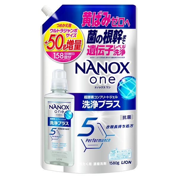 ケース販売 NANOX one つめかえ用 ウルトラジャンボサイズ 1580g×6個