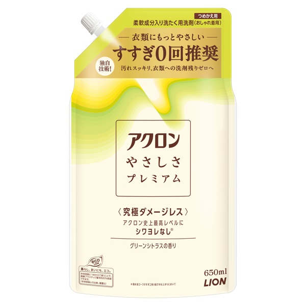 アクロン やさしさプレミアム グリーンシトラスの香り つめかえ用 650ml ライオン(650ml)