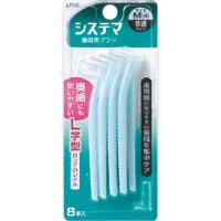システマ 歯間用デンタルブラシ 8本 歯間ブラシ システマ Systema ライオン(M)