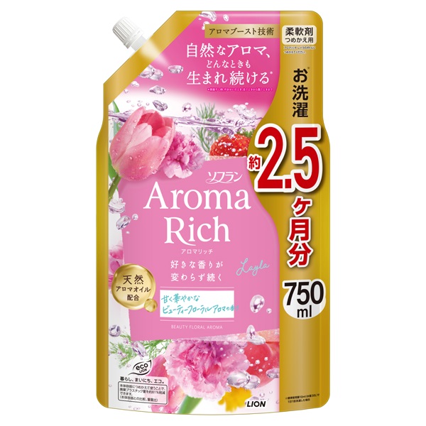 ソフラン アロマリッチ つめかえ用 750ml ライオン | イオンスタイル