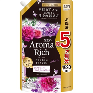 ソフラン アロマリッチ スーパージャンボ 1520ml ライオン | イオン