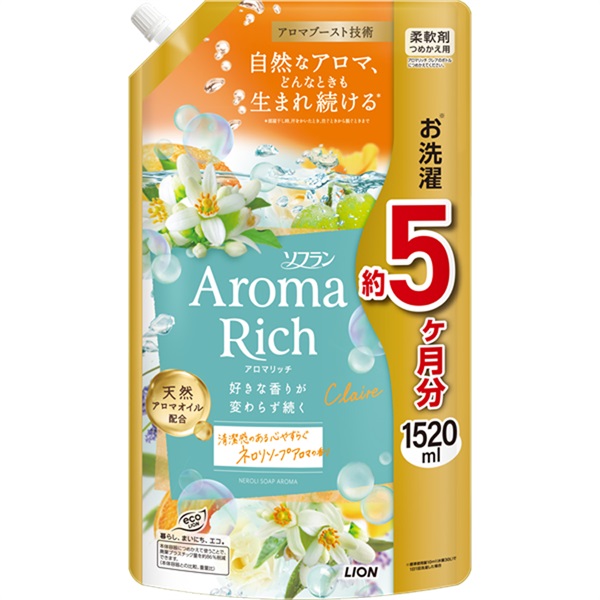 out sona様 アロマ ナチュラルハート カップ♥︎︎ ソフラン アロマリッチ スーパージャンボ 1520ml ライオン | イオン