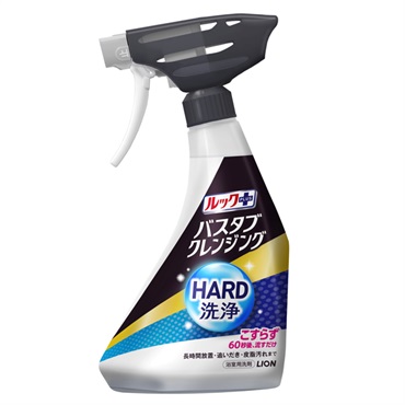 ルックプラス バスタブクレンジング HARD洗浄 本体 500ml ライオン