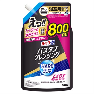 ルックプラス バスタブクレンジング HARD洗浄 つめかえ用 大サイズ