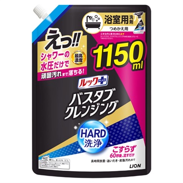 ルックプラス バスタブクレンジング HARD洗浄 つめかえ用 特大サイズ