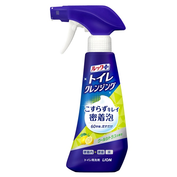 ルックプラス トイレクレンジング 本体 300ml ライオン(クールシトラスの香り)