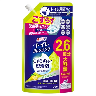 ルックプラス トイレクレンジング つめかえ用 640ml ライオン | イオン