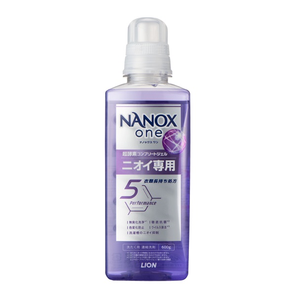 NANOX one ニオイ専用 本体 大 600g ナノックス ライオン | イオン