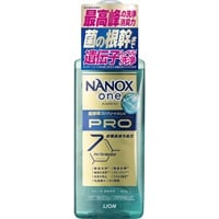 NANOXonePRO本体大 600g ライオン(600g)