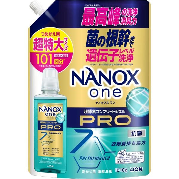 NANOXonePRO超特大 1010g ライオン | イオンスタイルオンライン 衣料品