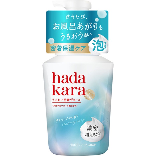 ハダカラ 泡ボディソープ 本体 540ml hadakara | イオンスタイル