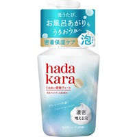 ハダカラ　泡　ボディソープ　限定 ハダカラ 泡ボディソープ 本体 540ml hadakara | イオンスタイル