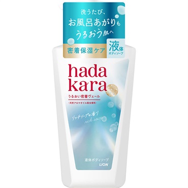 ハダカラ  液体ボディソープ 本体 480ml　hadakara  ライオン(リッチソープ)