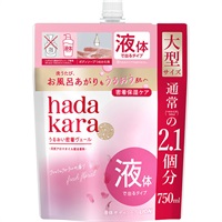 ハダカラ 液体ボディソープ 詰替大型 750ml hadakara ライオン
