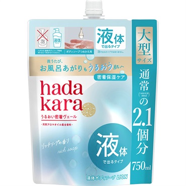 ハダカラ 液体ボディソープ 詰替大型 750ml  hadakara 　ライオン(ソープ)