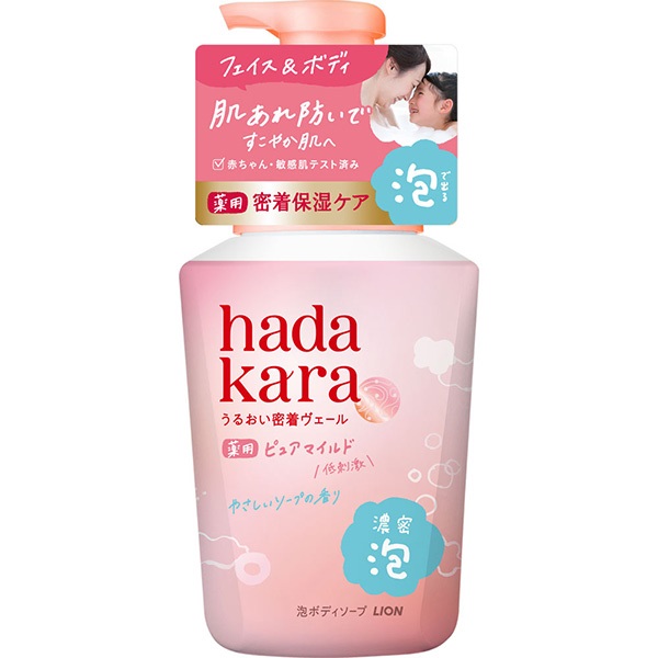 ハダカラ 薬用 泡ボディソープ 本体 540ml hadakara ライオン | イオン