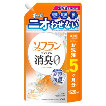 ソフラン プレミアム消臭 つめかえ用 スーパージャンボ 1520ml ライオン(アロマソープの香り)