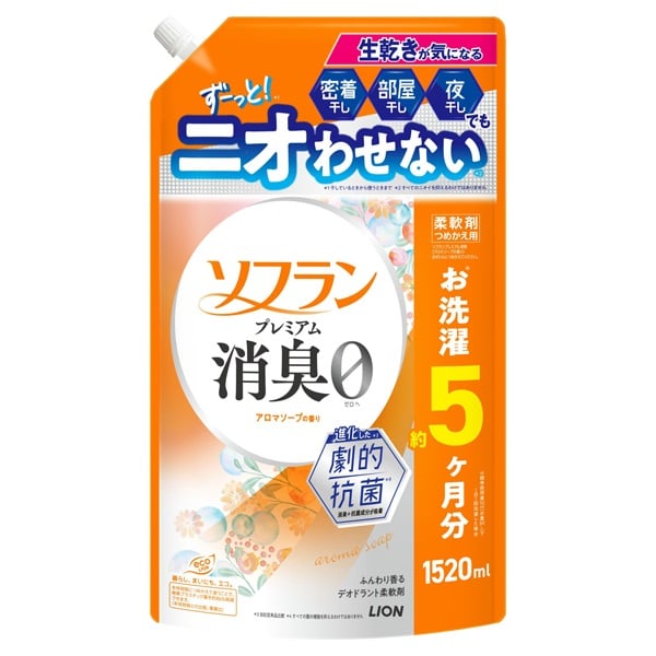 ソフラン プレミアム消臭 つめかえ用 スーパージャンボ 1520ml