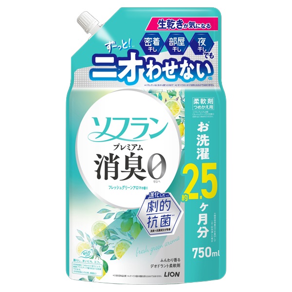 ソフラン プレミアム消臭 つめかえ用 特大 750ml ライオン | イオン