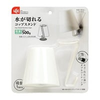 レック　Wコートコップスタンド　吸盤　洗面(BB-309)