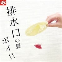 レック　Ａｇ＋まとまるヘアーストッパー(4903320126800)