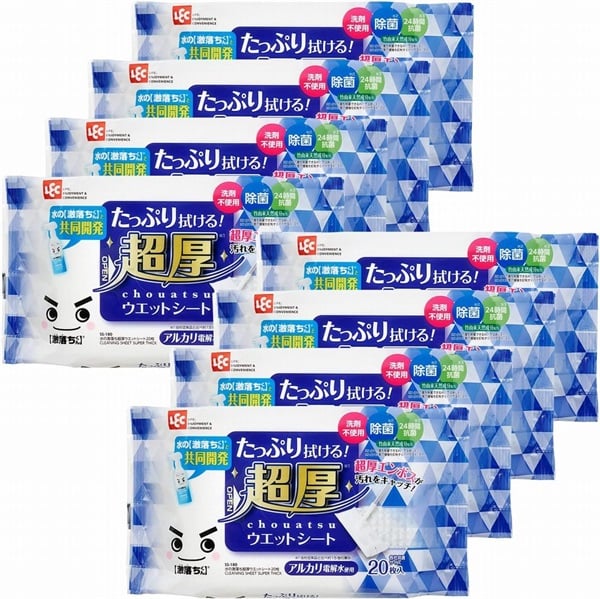 レック　水の激落ち超厚ウェット20枚　８Pセット　大容量　まとめ買い　大掃除(レック)