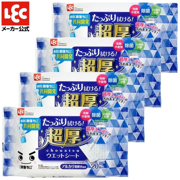 レック　水の激落ち超厚ウェット20枚　４Pセット　まとめ買い　大容量(レック)