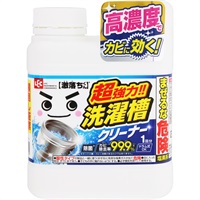 トミーテック 日産 セフィーロ クルージング（パープリッシュ
