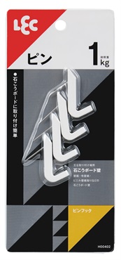 レック　ピンフック　４個入　ＤＩＹ　耐荷重