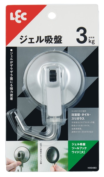 レック　ジェル吸盤ツールフックワイド　耐荷重(H00483)