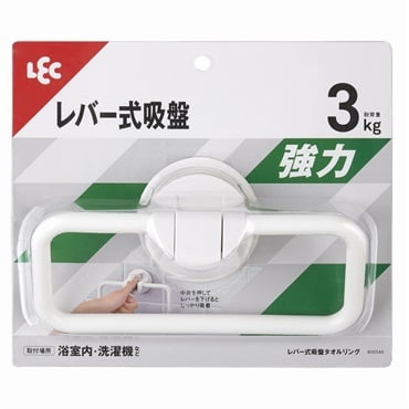 Ricky様】象印WA系パッキン＋リング（10セット）