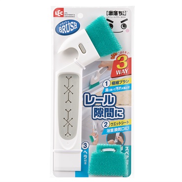 レック　激落ち　スキマレールブラシ浴室用　清掃　そうじ　換気口